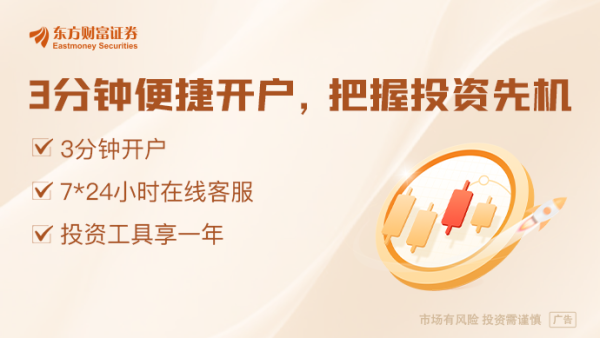 美港通配资 特朗普怒斥低支持率民调是“假新闻” 要求调查民调机构
