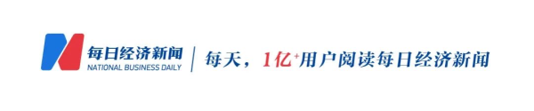 金赢中心 落沪一周年，中科创星硬科技孵化跑出“上海速度”