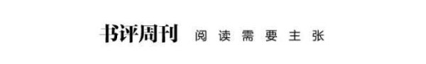 涨8配资 叶兆言：阅读是一件很自然的事情
