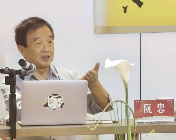 涨配资 苏东坡当年如何“高考”？专家解读苏轼科举经历与人生启示