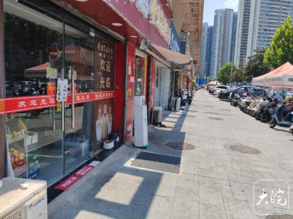 鑫优配 ﻿清凉要来了 7月8日起安徽部分地区高温暂退 _大皖新闻 | 安徽网
