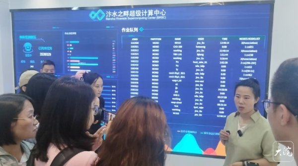 华融资产 活力中国调研行｜锚定算力新赛道 宿州全力打造皖北数字经济新高地 _大皖新闻 | 安徽网