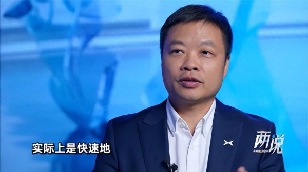 百事达配资 何小鹏预测：未来五年汽车市场大洗牌，乘用车子品牌或仅剩个位数