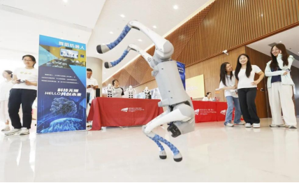 华锋优配网 湾区制造大市，新一轮“引才”计划开启