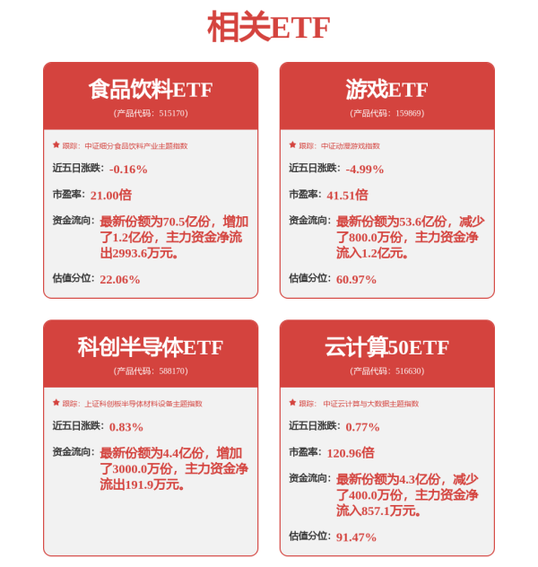 360配资网 苹果(AAPL.US)明年拟推AI搜索工具，联手谷歌升级Siri挑战OpenAI