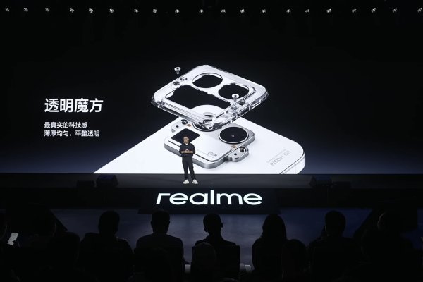 中祥网 相机模组能拆掉？真我推出了一款可“拼装”的手机